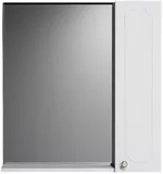Зеркало для ванной miscellaneous VALUA 75 Alb Dr. cu dulap baie