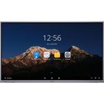Интерактивный дисплей Hikvision DS-D5B75RB/C