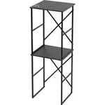 Аксессуар для ванной Bofigo Стеллаж для стиральной машины 12-72-08 Anthracite