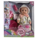 Кукла Optmarket ДД02.147 Кукла с аксессуарами