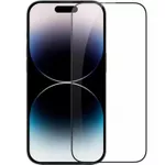 Sticlă de protecție pentru smartphone Nillkin CP+PRO for iPhone 14 Pro, Black