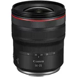 Canon RF 14-35mm F4L IS - DISCOUNT 3000 lei