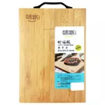 Доска разделочная Promstore 00169 30x19.5cm