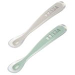 Посуда для кормления Beaba B913552 набор из 2 силиконовых ложек +4 месяца Sage Green