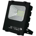 Прожектор Horoz LEOPAR-20 SMD 20 W