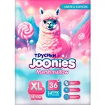 Accesoriu pentru cei mici Joonies 956007 Marshmallow Подгузники-трусики, XL (12-17 кг), 36 шт.