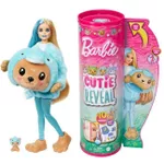 Păpușă Barbie HRK25 Плюшевый мишка в роли дельфина