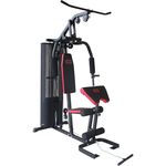 Скамья для силовых упражнений Motive Fitness By U.N.O Smart Multi Gym, черно-красный, универсальный размер