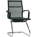 Scaun de birou YING trading DORIS CF 572