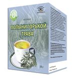 ПОЛЫНИ ГОРЬКОЙ ТРАВА 50 г.