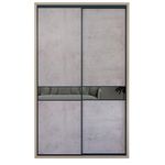 Dulap Bayro Murano 1400x2300x600 серый камень, купе