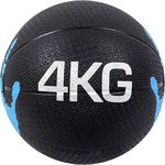 Мяч Arena медицинский 823234 Black 4 kg