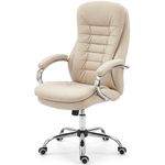 Офисное кресло Fabrik Home N 24 TOMAS, Бежевый