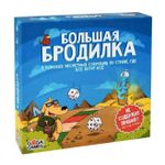 Joc educativ de masă Asmodee GG033 GG Marea aventura, GG033