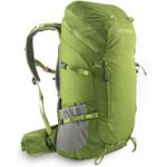 Рюкзак спортивный Pinguin Trail 42 Nylon green