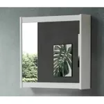 Зеркало для ванной Martat Oglinda baie Teos 60cm (white)