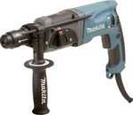 Перфоратор Makita HR2470