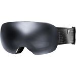 Защитные очки Spokey 926678 LOGAN BL/ W
