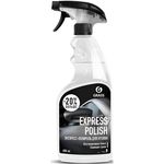 Produs de îngrijire auto Grass Polish pu Caroserie Express Polish 600ml