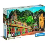 Пазл Clementoni Puzzle 1000 HQC PAINTED BATU CAVES COMPACT (37111)