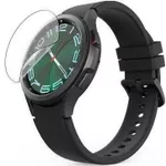 Стекло защитное для смартфона Hama 222799 Super Hybrid Screen 4H for Watch7 44mm