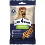 Hrană pentru animale de companie CLUB 4 PAWS 24230989 Snack Premium pentru igiena dentară, pentru câini adulți, rase mici, 18x110 g