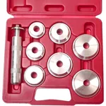 Set de unelte de mână JTC JTC-1611 Комплект оправок для установки подшипников и сальников (8 ед.)