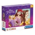 Пазл Clementoni Cuburi Disney Princess, 12 buc. (41197)