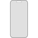 Стекло защитное для смартфона PanzerGlass iPhone 17 Pro / Ultra-Wide Fit w. Fastfit IN-A-BOX, Privacy (PG_PG74453)