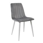 Стул Deco DC-90P N20 Catifea Dark Grey+White Legs