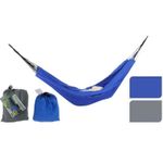 Гамак ProGarden 31148 тканевый 200X140cm