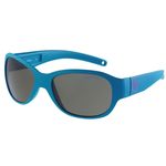 Защитные очки Julbo LOLA MAT BLUE SP3