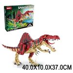 Set de construcție Richi 90376 Constructor Spinosaurus