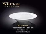 Тарелка WILMAX WL-991218 (глубокая)