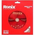 Диск отрезной Ronix RH-3526 180 Disc diamantat tăiere uscată