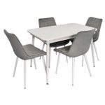 Комплект стол и стулья Evelin di Costacurta стол DT-531R Wh + 4 стула YTC-055Wh blu-13 (Light grey)