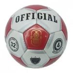 Мяч Arena BA5315R мяч футбол №5 Official красный