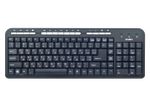 Keyboard SVEN Standard 309M, Multimedia, Quiet, Black, USB