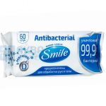 Smile влажные салфетки Антибактериальные, 60 штк