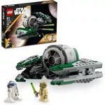 Set de construcție Lego 75360 Yoda's Jedi Starfighter#