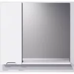 Oglindă baie miscellaneous DIJON 60 Alb St. cu dulap baie