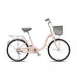 Bicicletă miscellaneous TN24R78 22'' roz, 2220D