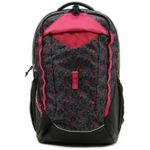 Школьный рюкзак Deuter Ypsilon black flora