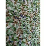 Искусственная изгородь Greentech 21023 Camo Green 2x3cm