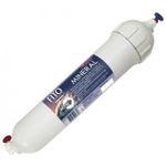 Cartuș filtre de tip-curgere Fito Filter M2 Multimineral