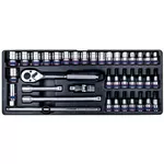 Набор ручных инструментов King Tony 9-4338MR набор 1/2