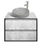 Шкаф под умывальник Montebella Set 57.06 800*500 LOFT 455 Koala