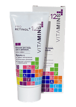 Бальзам для лица, шеи и декольте Pro Retinol + 12 Vitamins