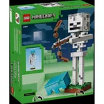 Set de construcție Lego 21594 The Skeleton