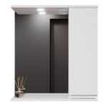 Зеркало для ванной Bayro Studio 700x750 правый белый мат